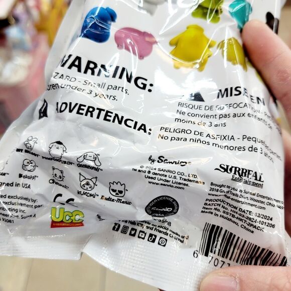 Brand New Sanrio Hello Kitty & Friends Squishies Blind Box #6 - Picture 6 of 7